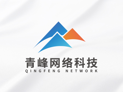 河南青峰网络科技有限公司合同遗失声明